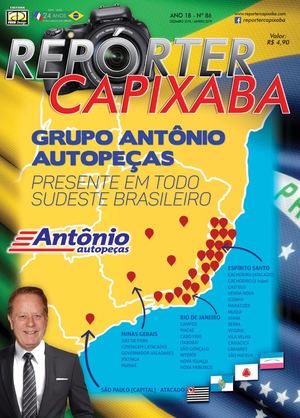 Repórter Capixaba 86