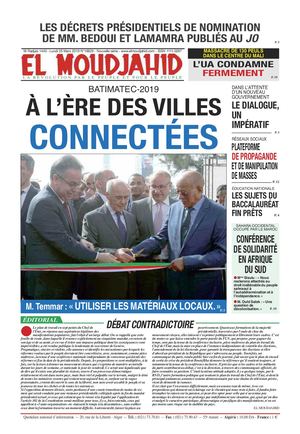 Elmoudjahid 2019-03-24