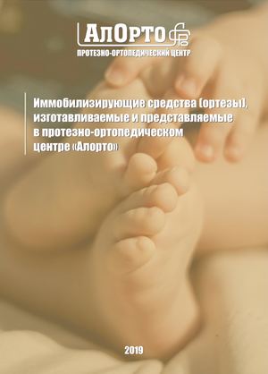 методичка (2)