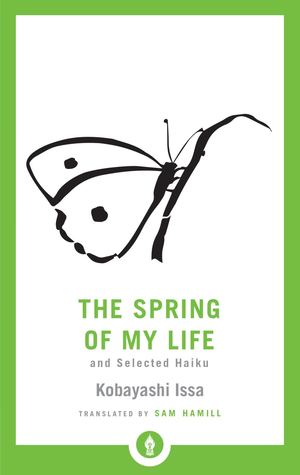 Spring Of My Life_PB