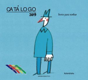 Kalandraka 2019 - Jardim Didáctico