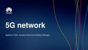 5G Network Developmet