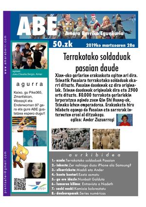 50. ABE (2019-03-28)