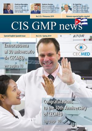 CIS GMP NEWS 2019 / 02 / SPRING