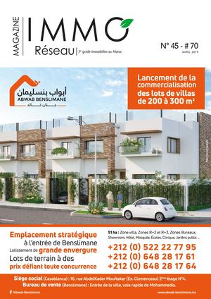 IMMORESEAU - AVRIL 2019 - EDITION N°70