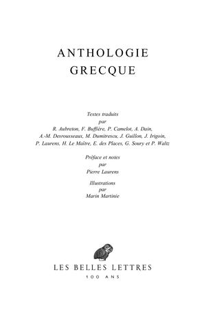 Extrait : Anthologie grecque