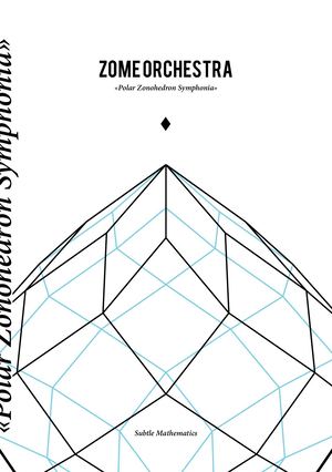 Zome Orchestra (en)