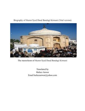 Biography Of Hazrat Syed Daud Bandagi Kirmani Final