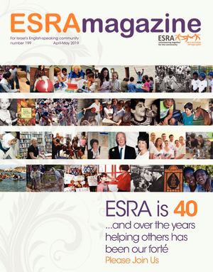 ESRA Magazine Issue 199
