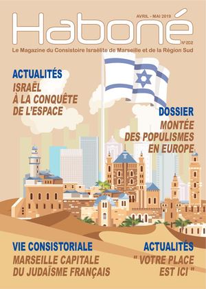 Habone N°202   Avril - Mai 2019