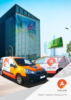 Print Media Brochure ENGLISH