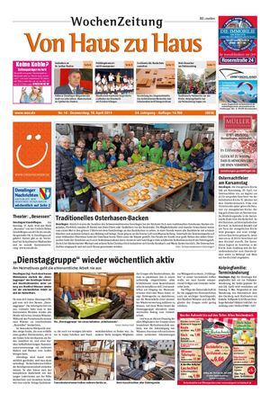 VHZH-Denzlingen-Stadt