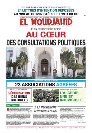 Elmoudjahid 2019-04-20