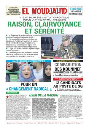 Elmoudjahid 2019-04-23