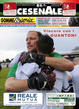 17° Cesena Vs Castelfidardo Web
