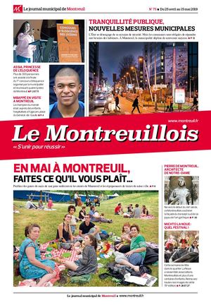 Le Montreuillois 75 - du 25 avril au 15 mai 2019