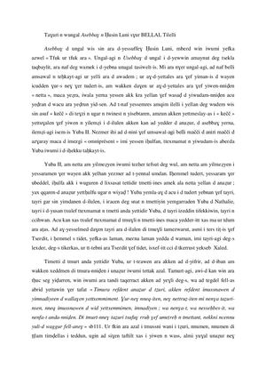 Taɣuri N Wungal "Asebbaɣ" N ḤUsin Luni