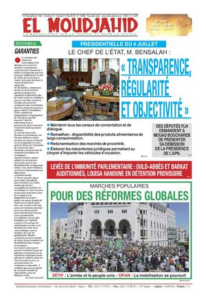 Elmoudjahid 2019-05-10