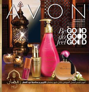 Catalogue Avon Maroc C6 2019