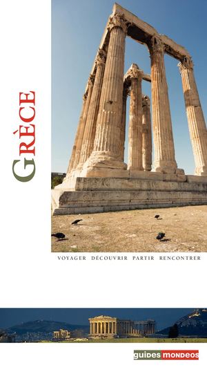 Grèce continentale