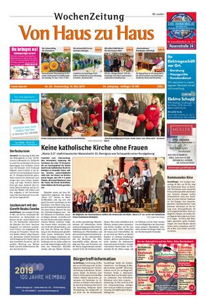 VHZH-Denzlingen-Land