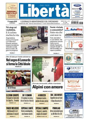 17 Maggio 2019