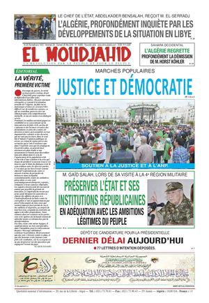 Elmoudjahid 2019-05-24