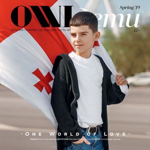 Owl Дети Spring 2 2019 Грузия