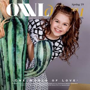 Owl Дети Spring 2 2019 Краснодар