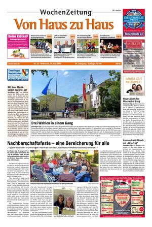 VHZH-Denzlingen-Stadt