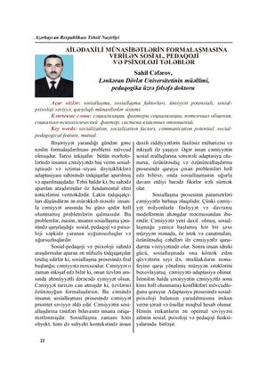 Social, Pedagogical Ahd Psychological Demands Given To The Formation Of Perso Nality In The System Of Interfamily Attitude