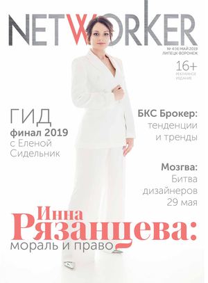 Секс және олардың фотогалереясы Баласы қарап тұрып, анасын сиқыды