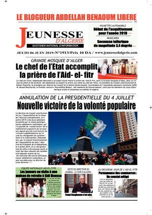 Jeunesse D'algerie 06 06 2019