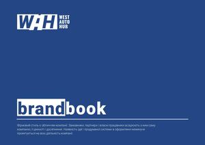 Brandboock Final (1)