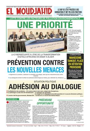 Elmoudjahid 2019-06-10