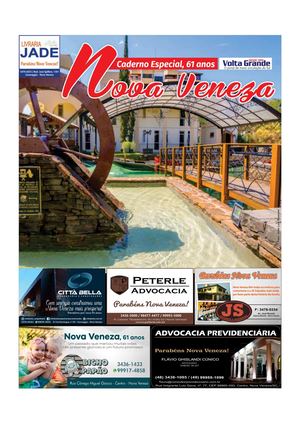 Nova Veneza 2019
