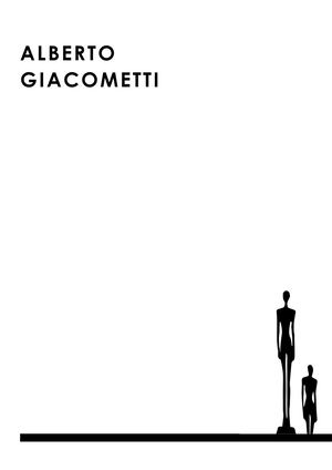 Проект парк