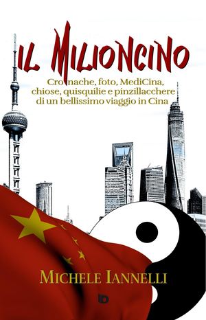 EDU - Il Milioncino, di Michele Iannelli