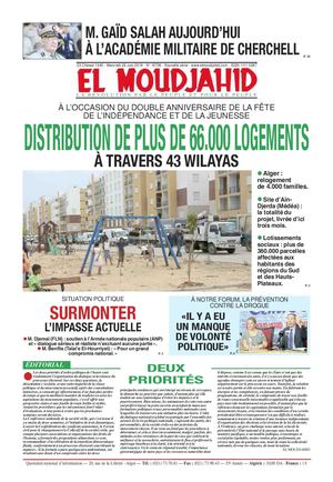 Elmoudjahid 2019-06-25
