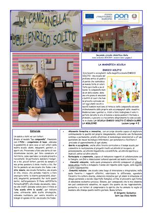 La Campanella Dell'Enrico Solito