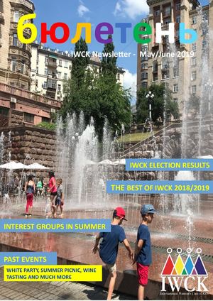 Iwck Newsletter May June 2019