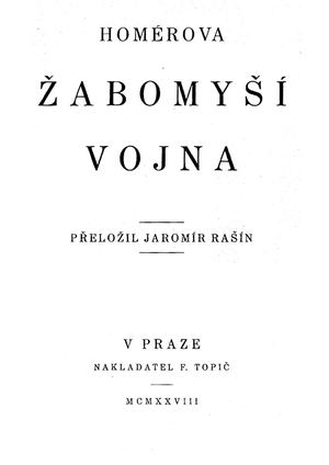 Homéros: Žabomyší válka.
