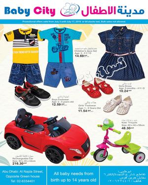 Tsawq Net Baby City Abu Dhabi Uae 3 7 2019