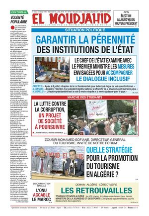 Elmoudjahid 2019-07-09