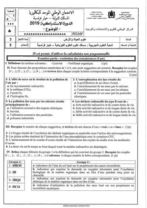 Sujet Bac Svt Série Pc الدورة الاستدراكية 2019 Session Rattrapage