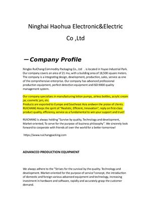 Ningbo RUICHANG Commodity Packaging CO , Ltd.