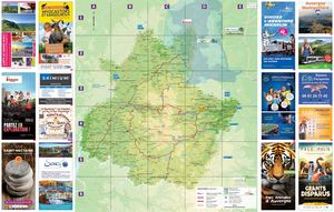 Carte du Grand Sancy 2019/2020 CASH