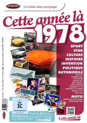 Cette Annee La1978 Kalm & Kool Résidence Hd