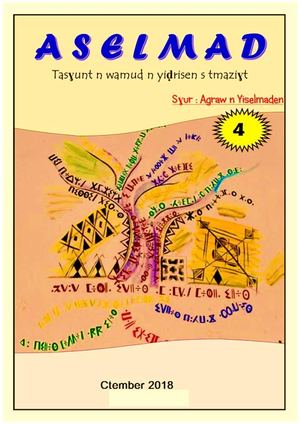 Tasɣunt - Aselmad Uṭṭun wis 4