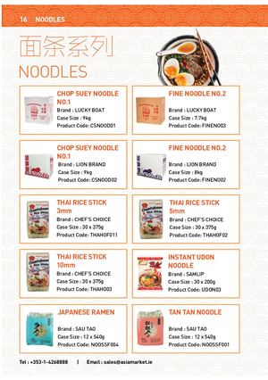 Asia Market Product Catalogue 2019 Noodles